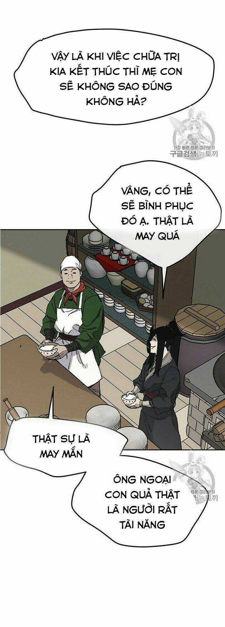 Tiên Kiếm Bất Bại Chapter 30 trang 5