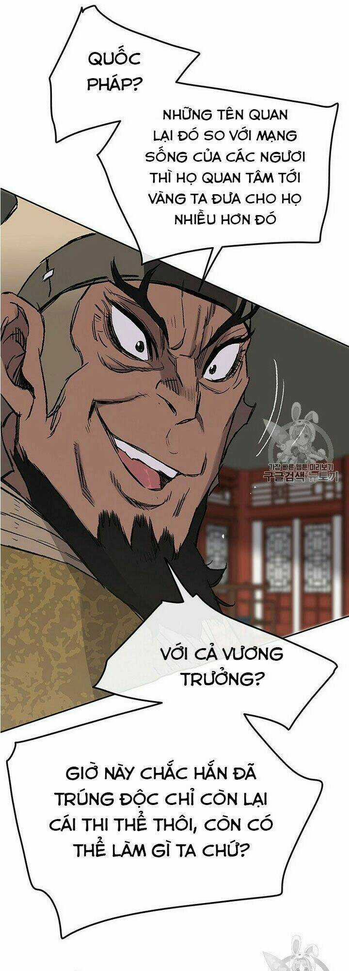 Tiên Kiếm Bất Bại Chapter 30 trang 51