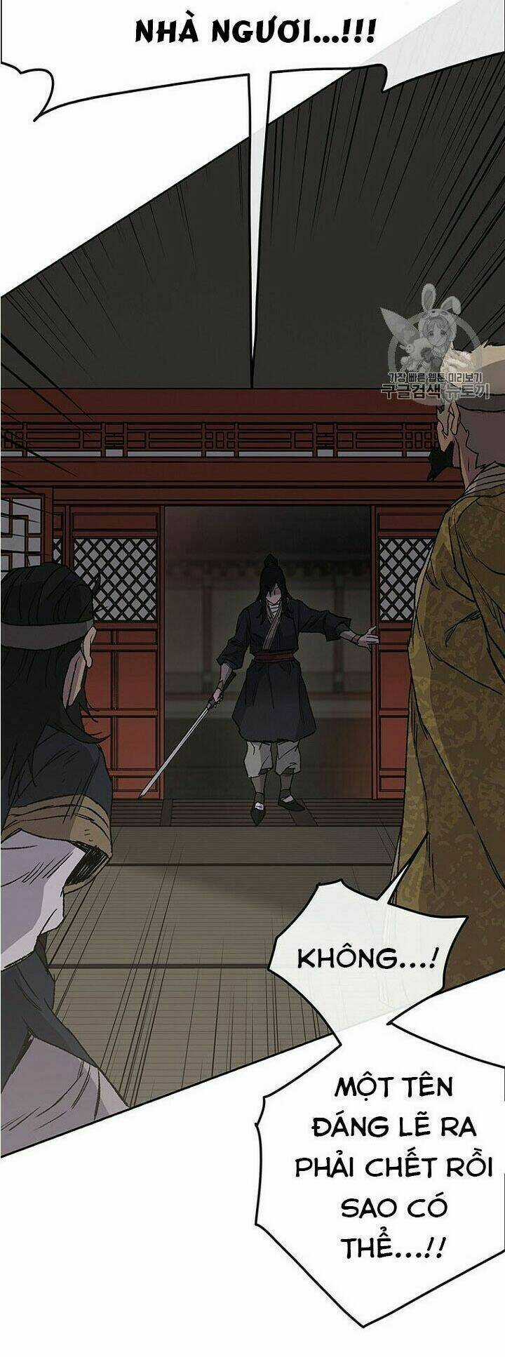 Tiên Kiếm Bất Bại Chapter 30 trang 55