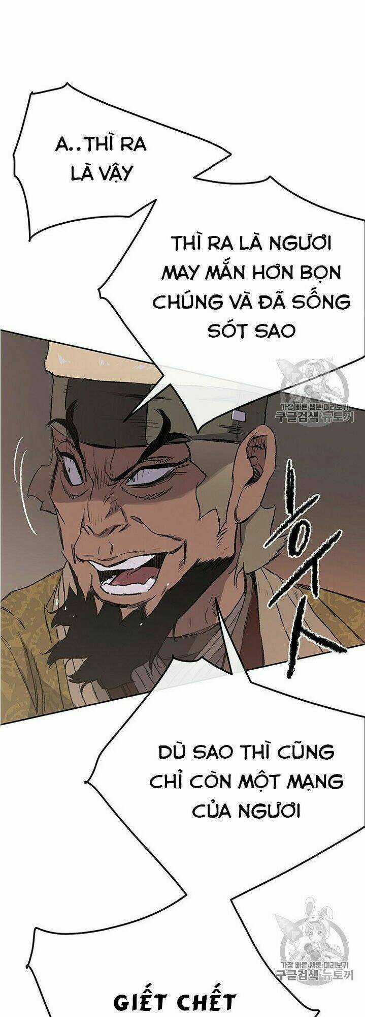 Tiên Kiếm Bất Bại Chapter 30 trang 56