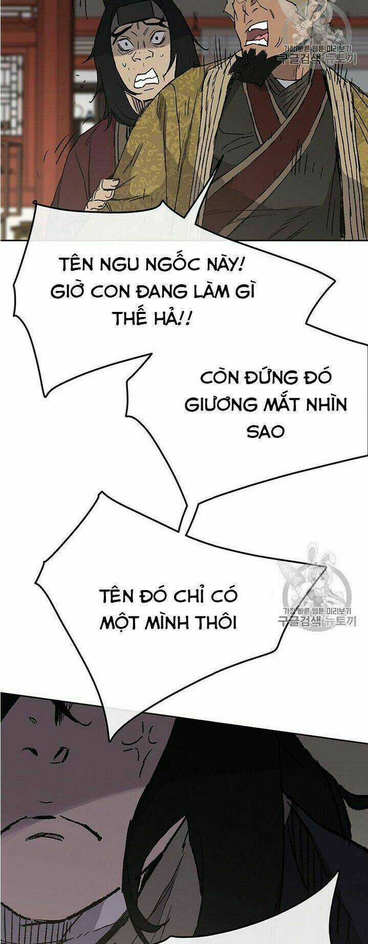 Tiên Kiếm Bất Bại Chapter 30 trang 58