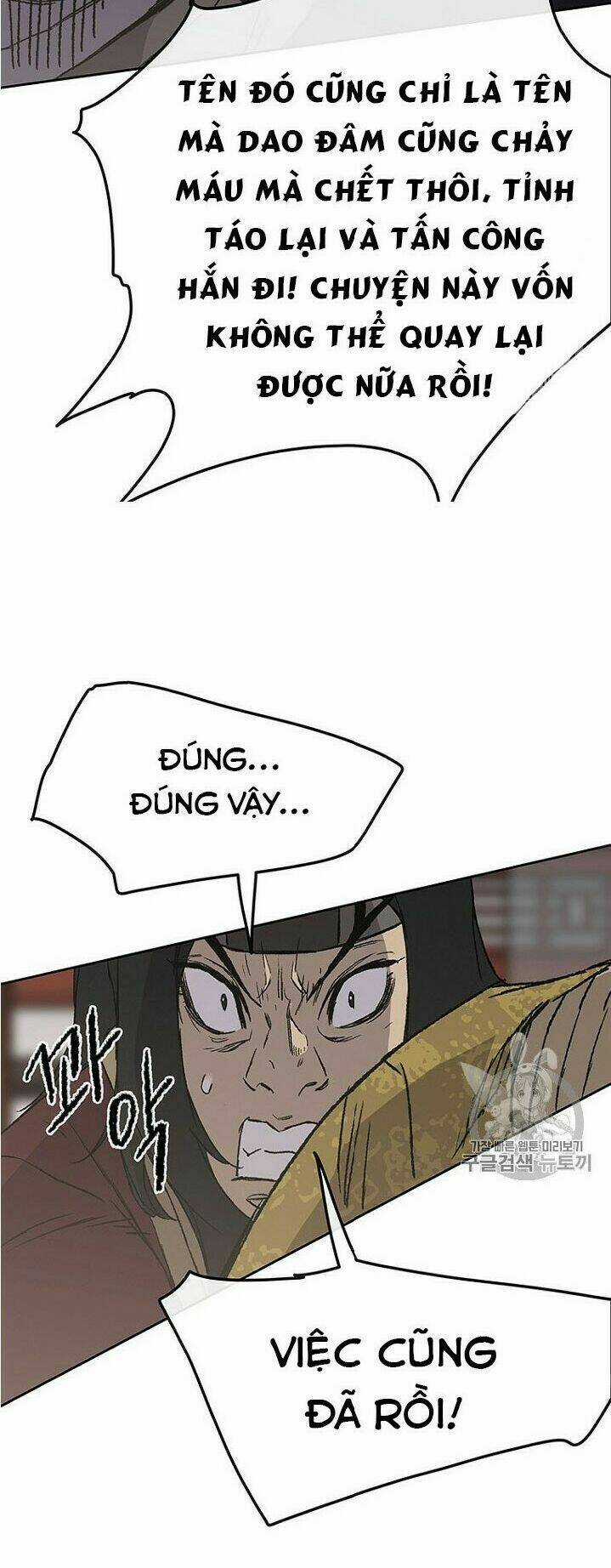 Tiên Kiếm Bất Bại Chapter 30 trang 59