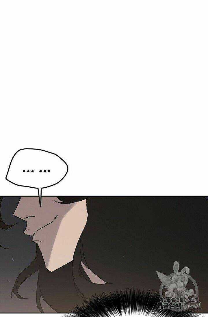 Tiên Kiếm Bất Bại Chapter 31 trang 103