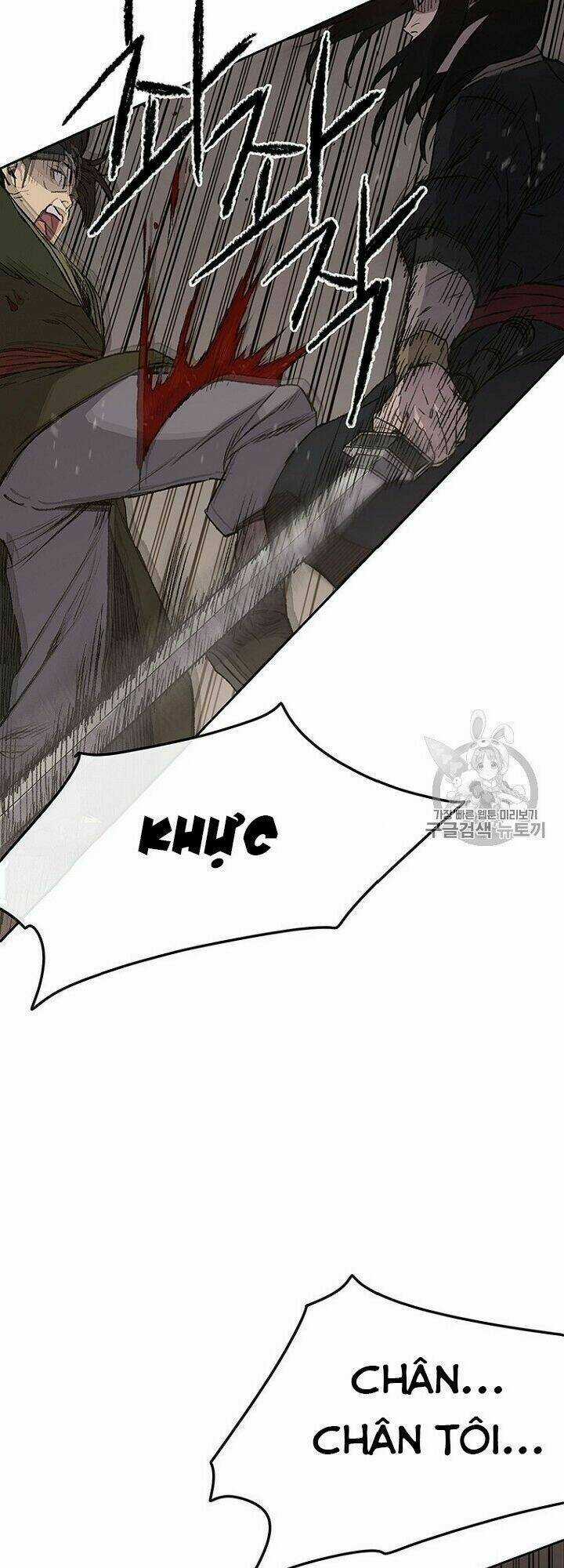 Tiên Kiếm Bất Bại Chapter 31 trang 17