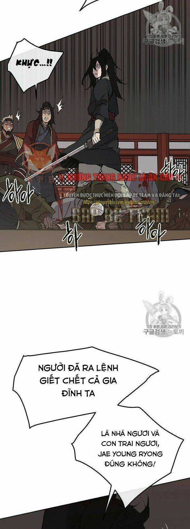 Tiên Kiếm Bất Bại Chapter 31 trang 18