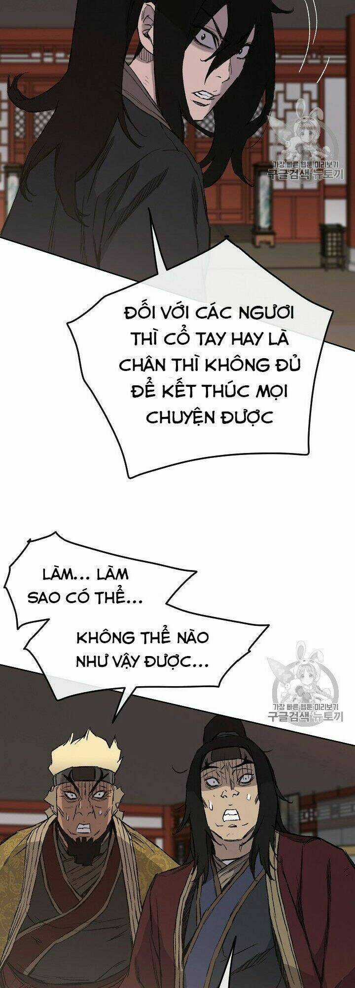 Tiên Kiếm Bất Bại Chapter 31 trang 19