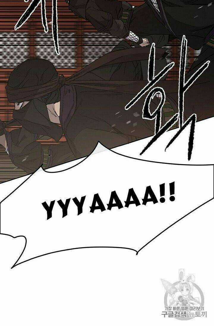 Tiên Kiếm Bất Bại Chapter 31 trang 29