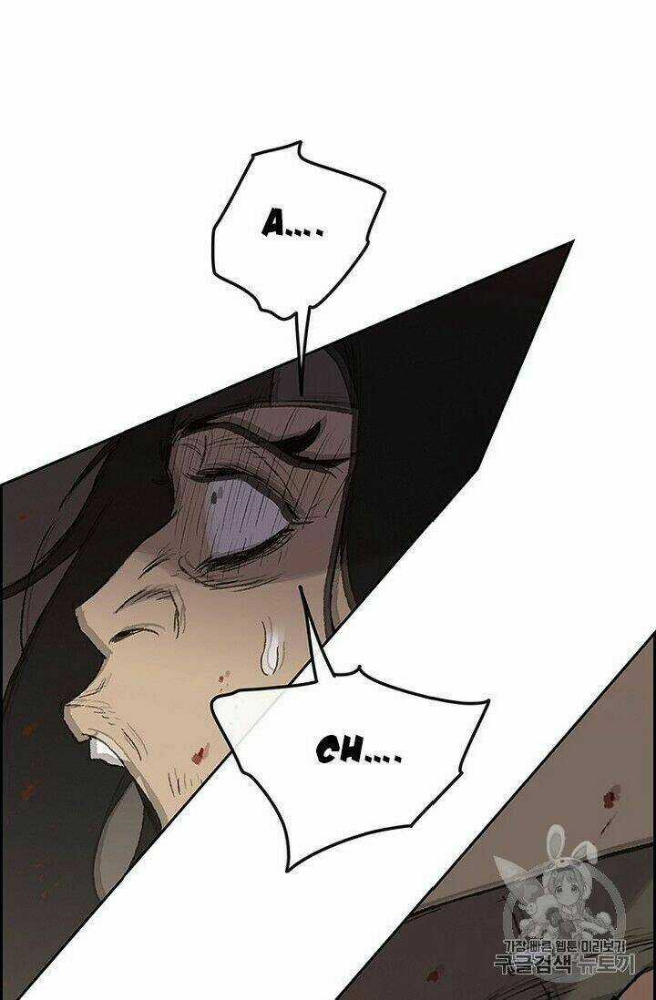 Tiên Kiếm Bất Bại Chapter 31 trang 39