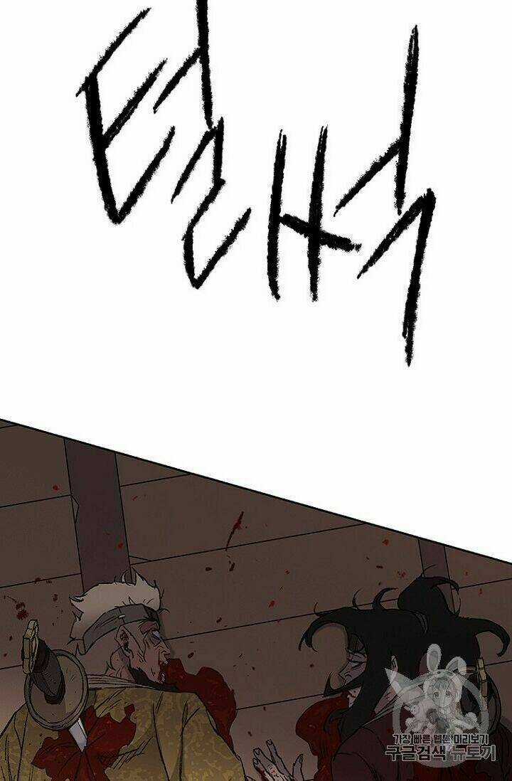 Tiên Kiếm Bất Bại Chapter 31 trang 41