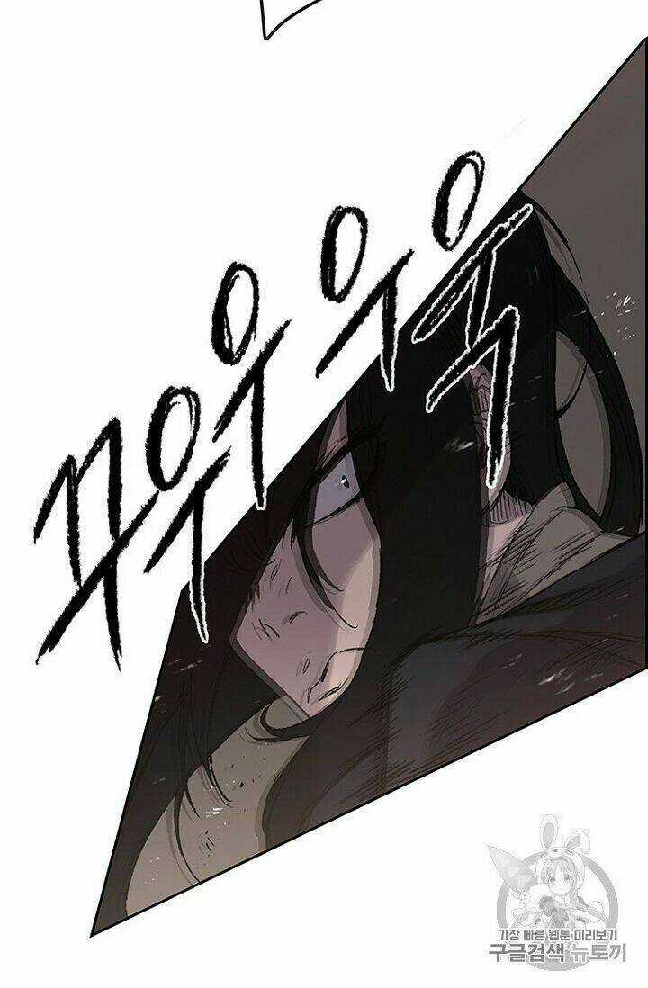 Tiên Kiếm Bất Bại Chapter 31 trang 44