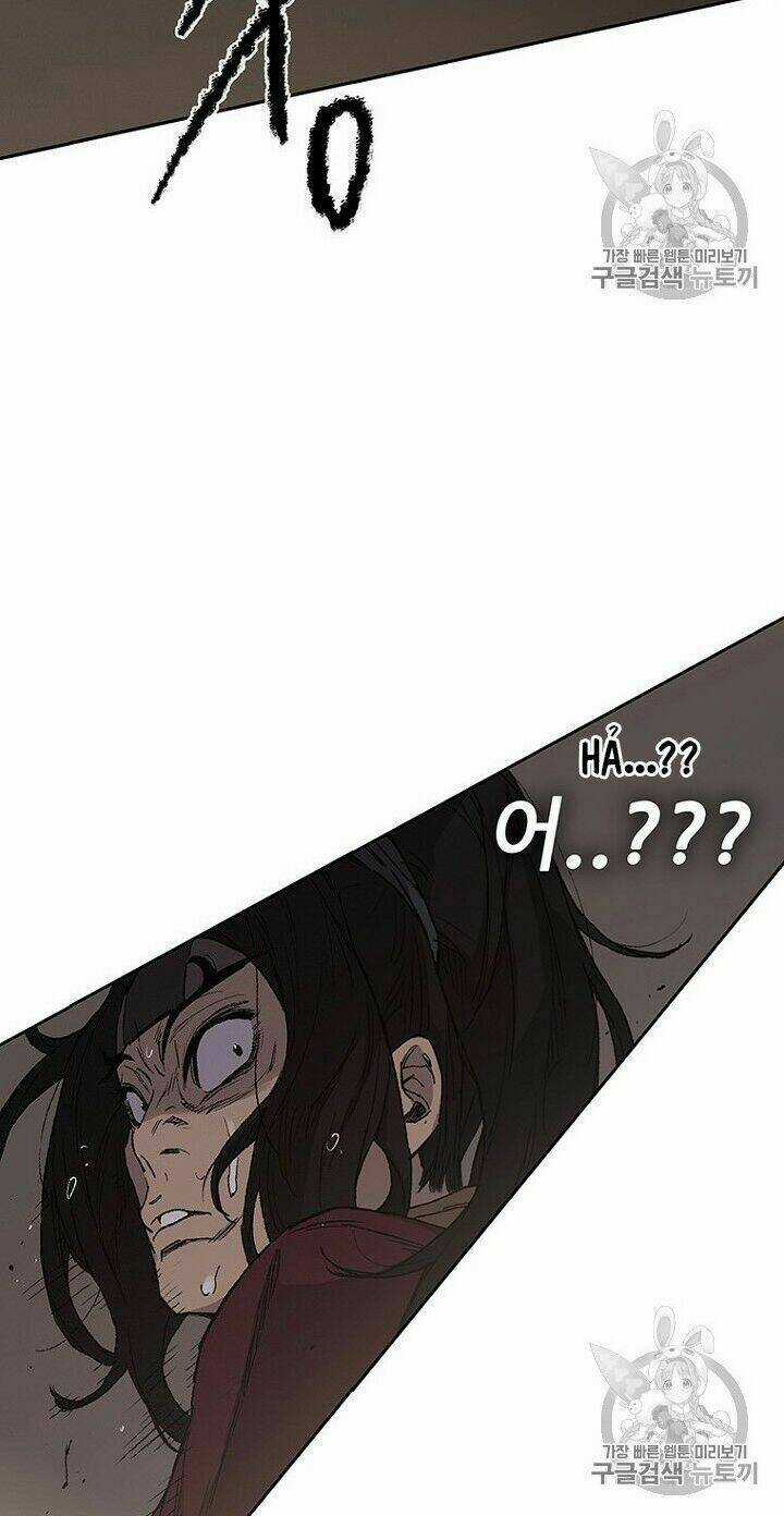 Tiên Kiếm Bất Bại Chapter 31 trang 6