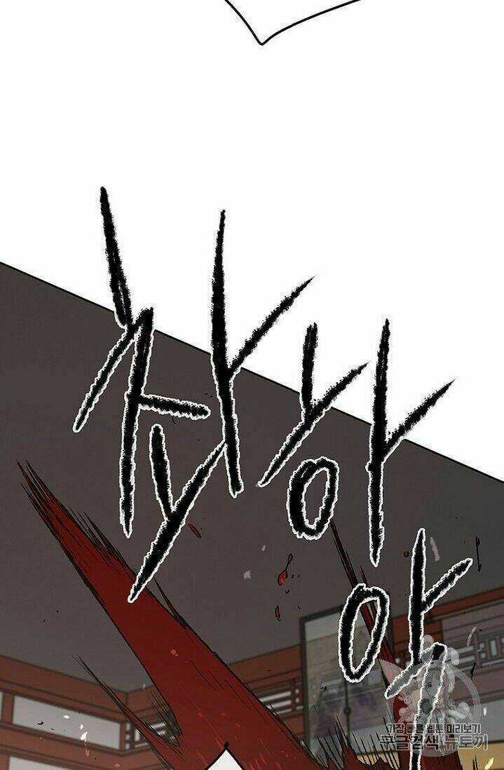 Tiên Kiếm Bất Bại Chapter 31 trang 72