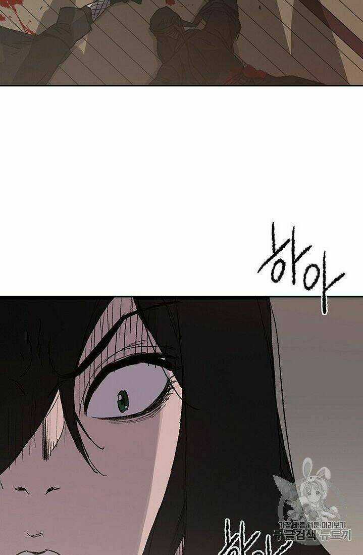 Tiên Kiếm Bất Bại Chapter 31 trang 75