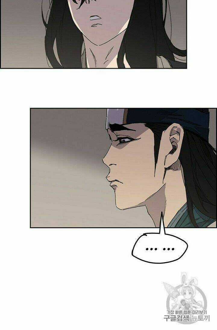 Tiên Kiếm Bất Bại Chapter 32 trang 28