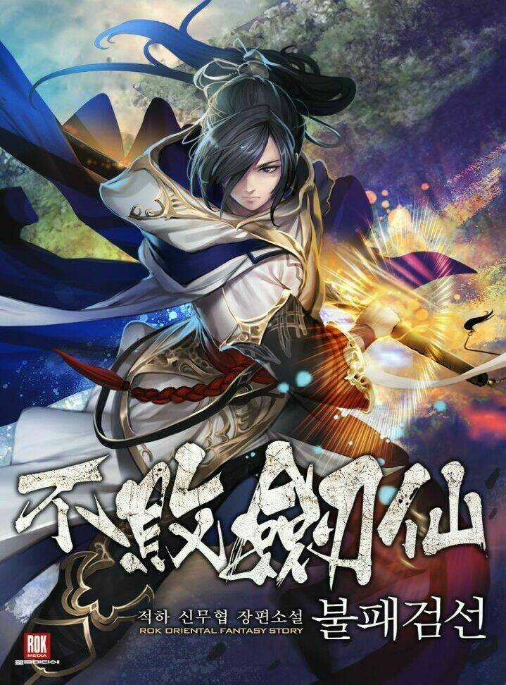Tiên Kiếm Bất Bại Chapter 33 trang 0