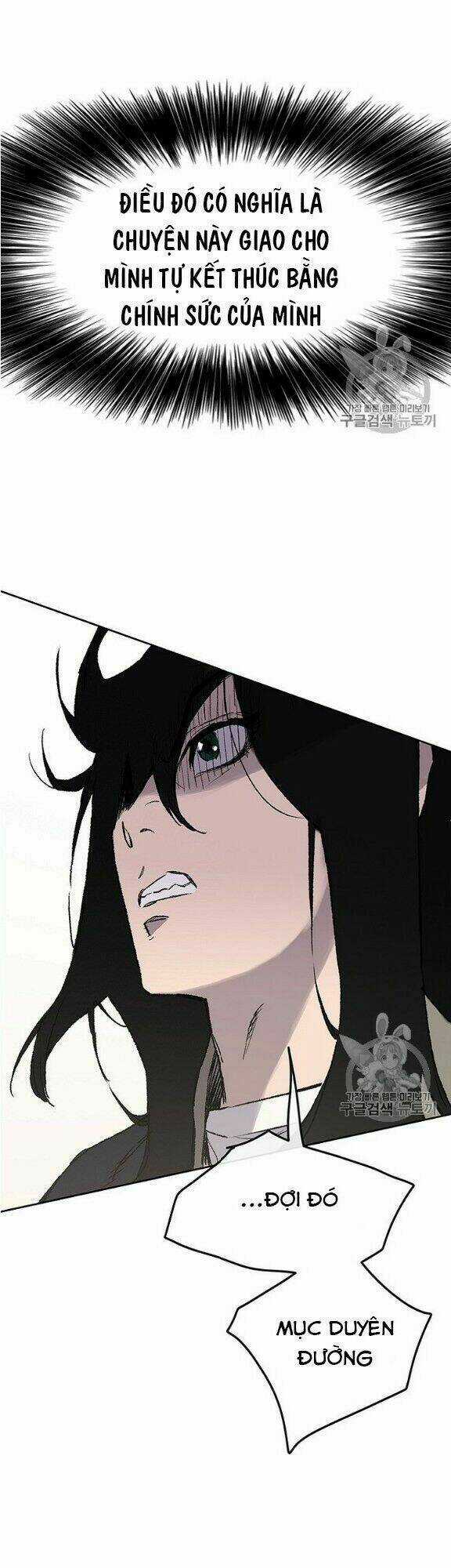 Tiên Kiếm Bất Bại Chapter 34 trang 16