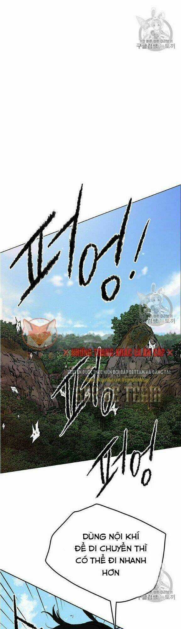 Tiên Kiếm Bất Bại Chapter 34 trang 17