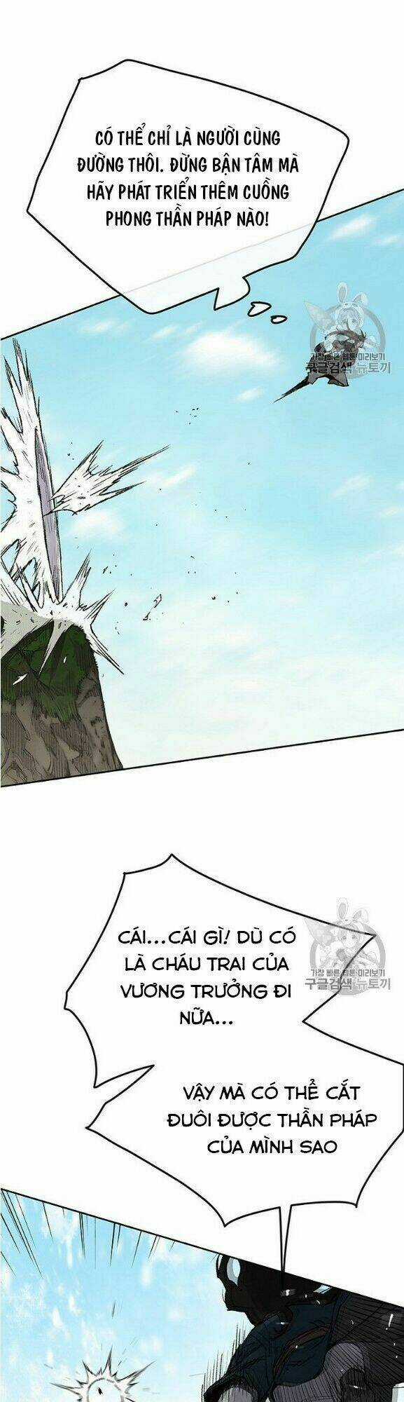 Tiên Kiếm Bất Bại Chapter 34 trang 20