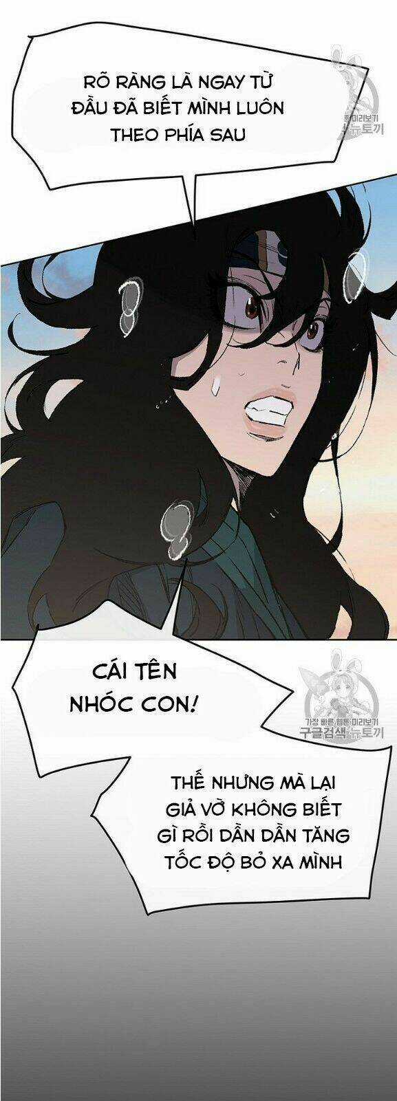 Tiên Kiếm Bất Bại Chapter 34 trang 23