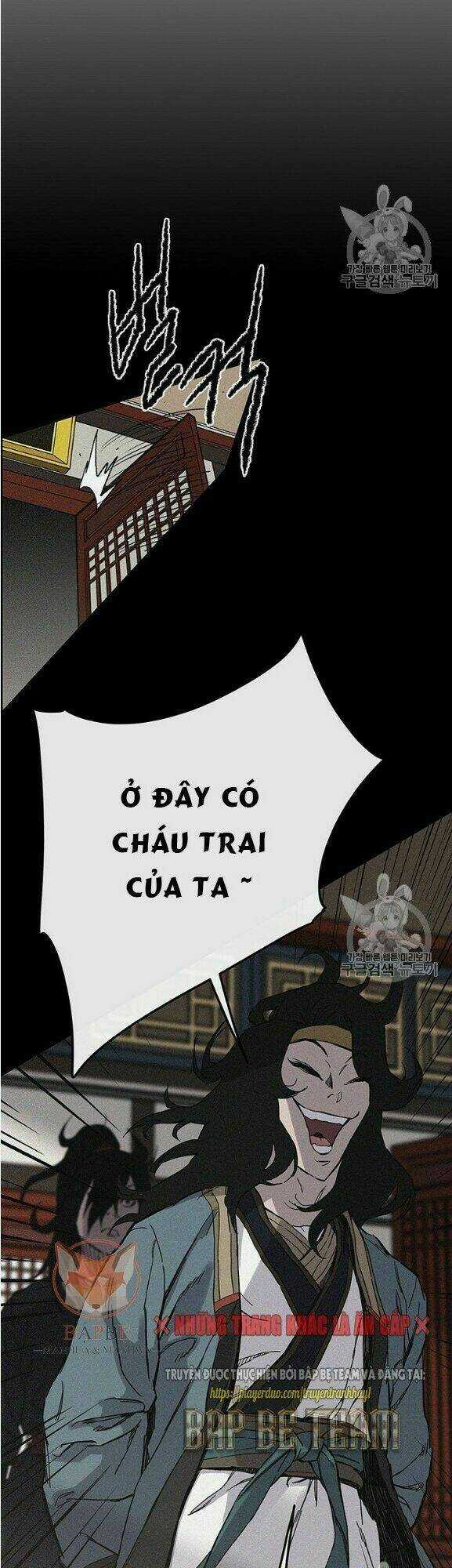 Tiên Kiếm Bất Bại Chapter 34 trang 24