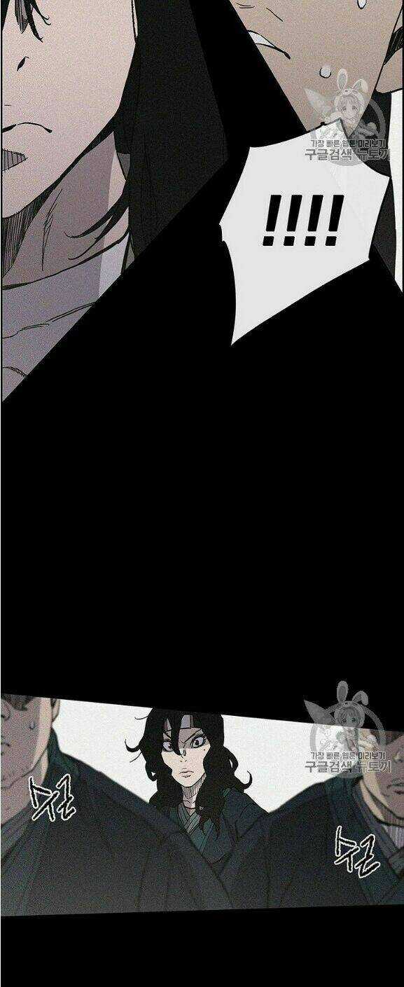 Tiên Kiếm Bất Bại Chapter 34 trang 27