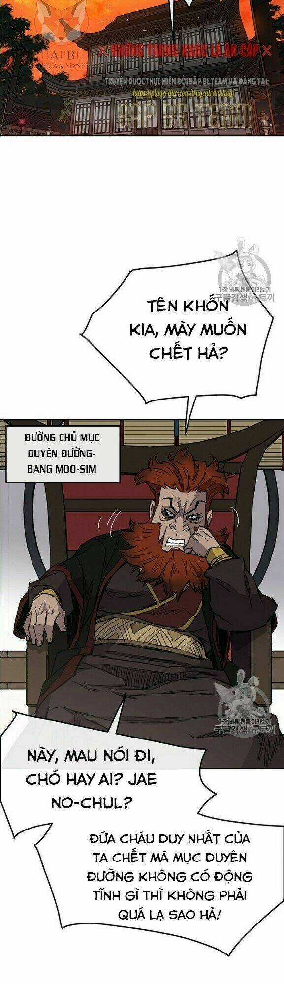 Tiên Kiếm Bất Bại Chapter 34 trang 35