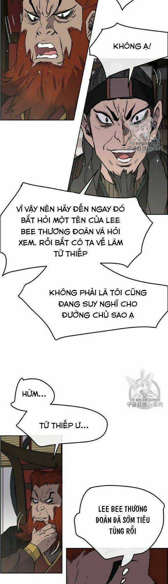Tiên Kiếm Bất Bại Chapter 34 trang 39