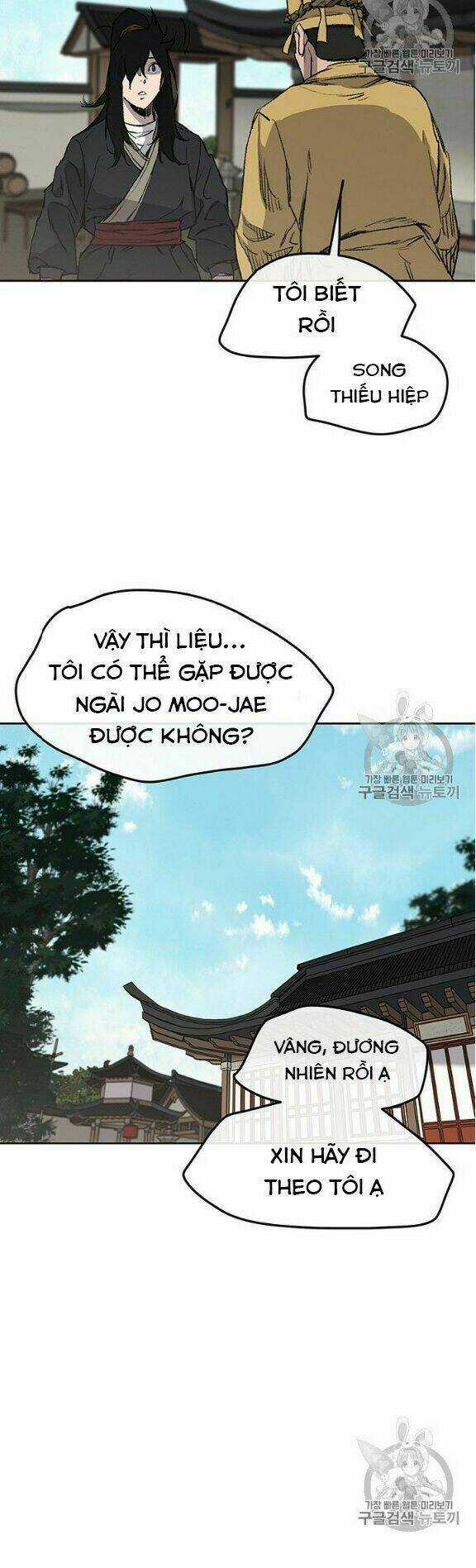 Tiên Kiếm Bất Bại Chapter 34 trang 5