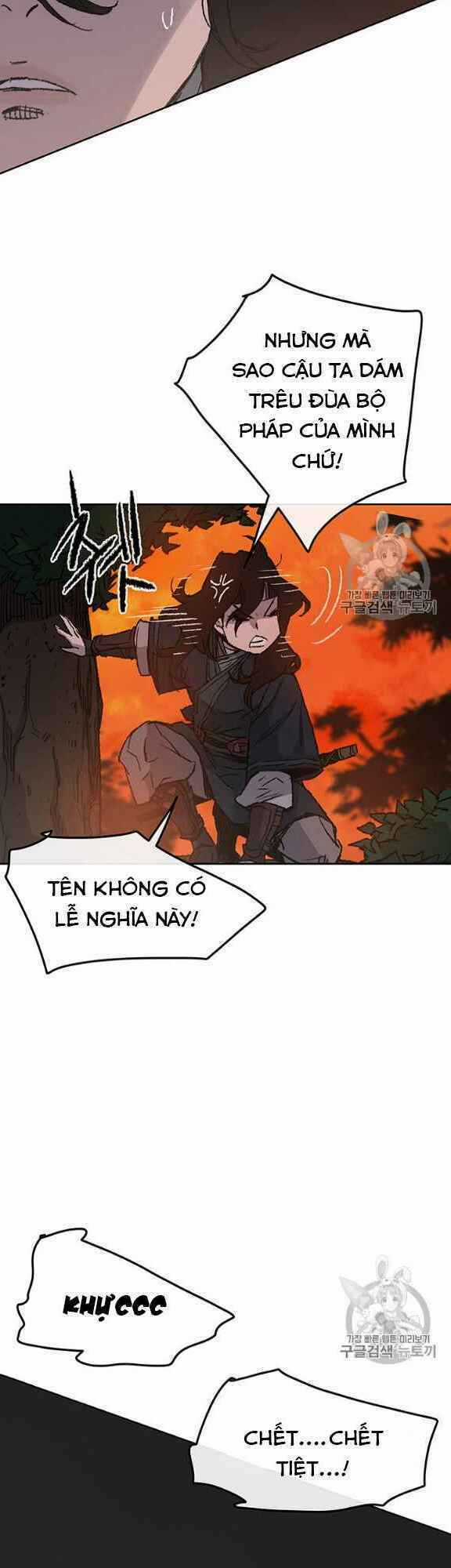 Tiên Kiếm Bất Bại Chapter 35 trang 21