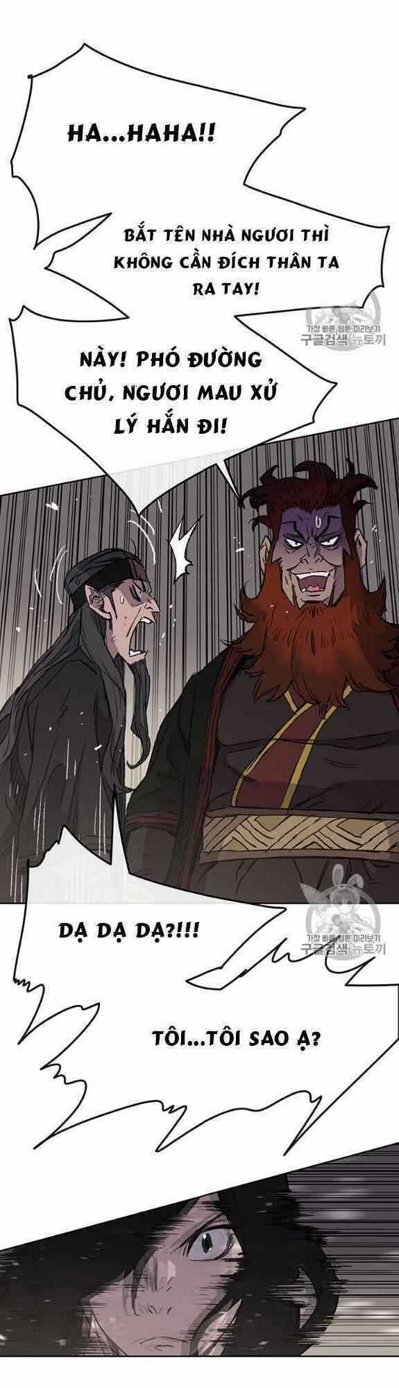 Tiên Kiếm Bất Bại Chapter 35 trang 24