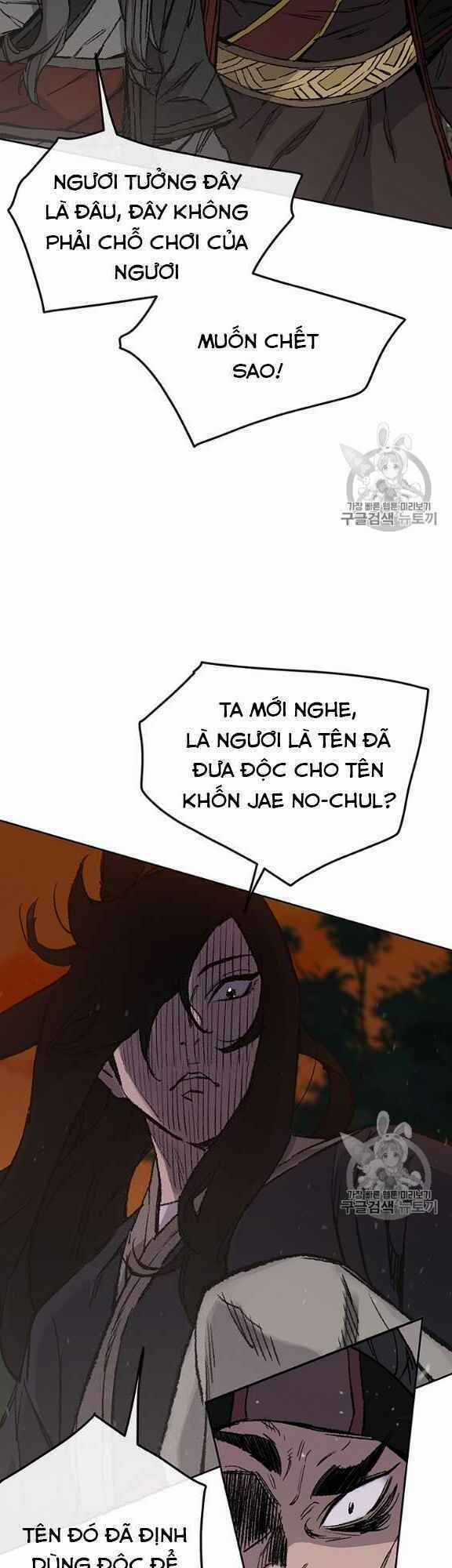 Tiên Kiếm Bất Bại Chapter 35 trang 3