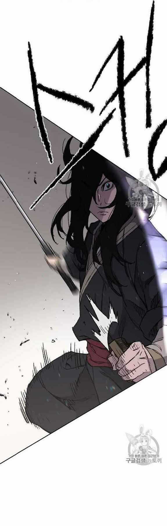 Tiên Kiếm Bất Bại Chapter 35 trang 33