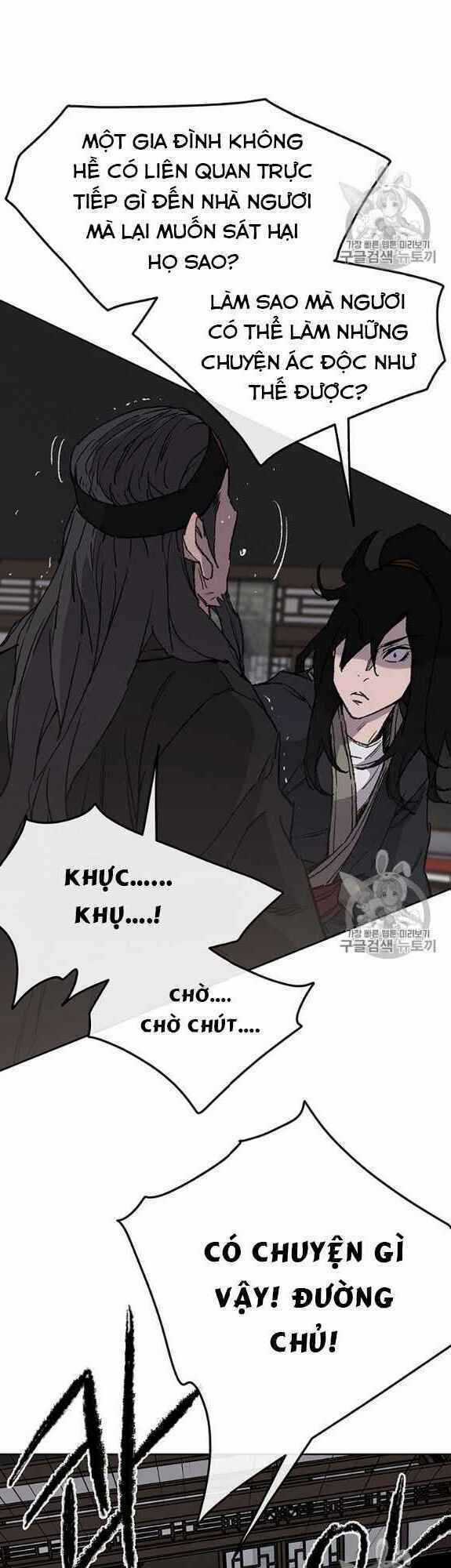 Tiên Kiếm Bất Bại Chapter 35 trang 6