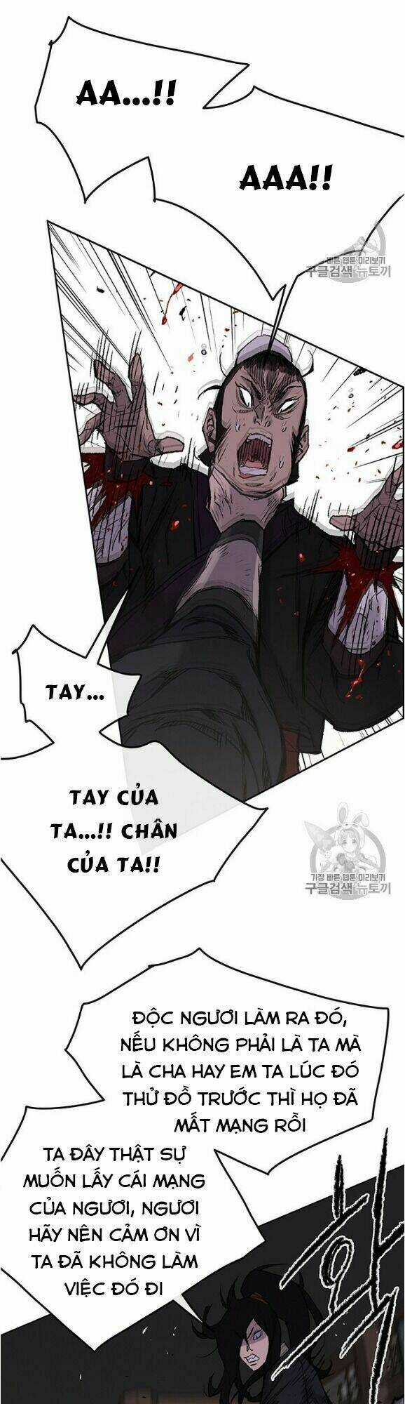 Tiên Kiếm Bất Bại Chapter 36 trang 12