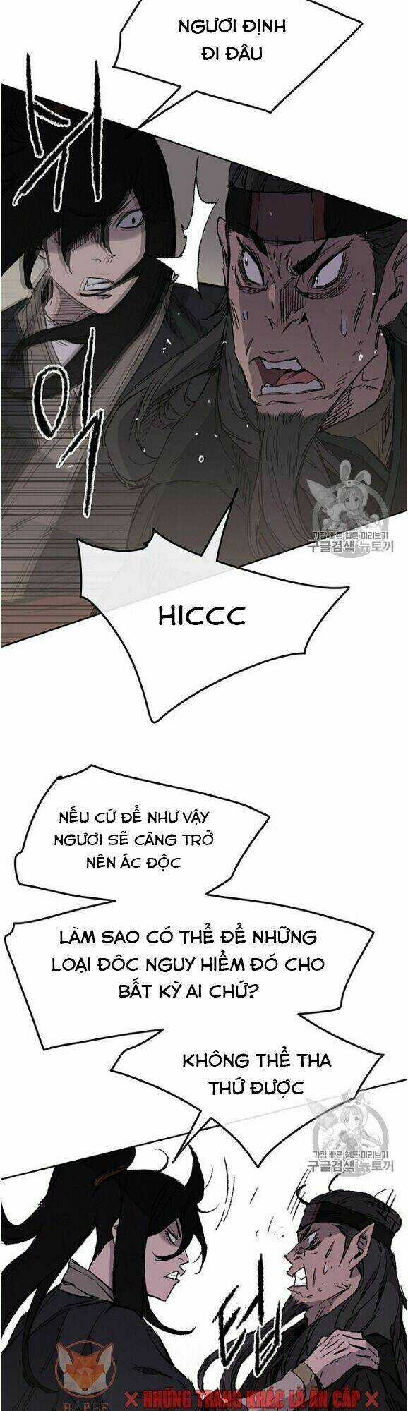 Tiên Kiếm Bất Bại Chapter 36 trang 14