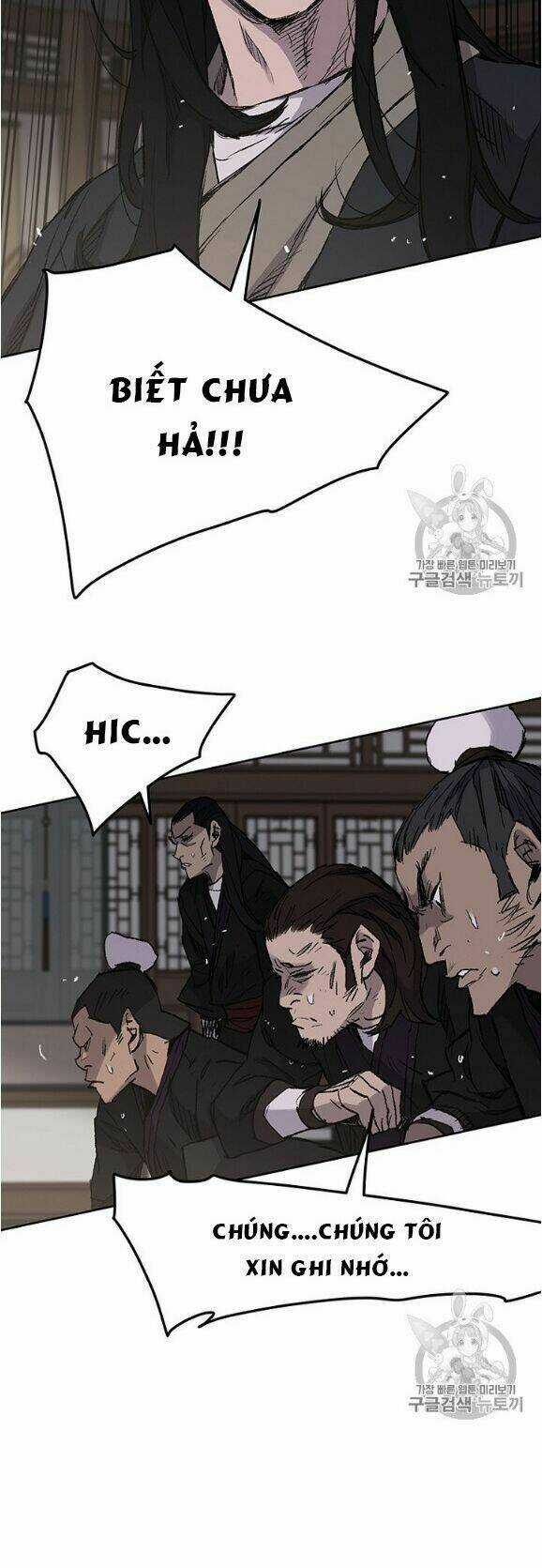 Tiên Kiếm Bất Bại Chapter 36 trang 20