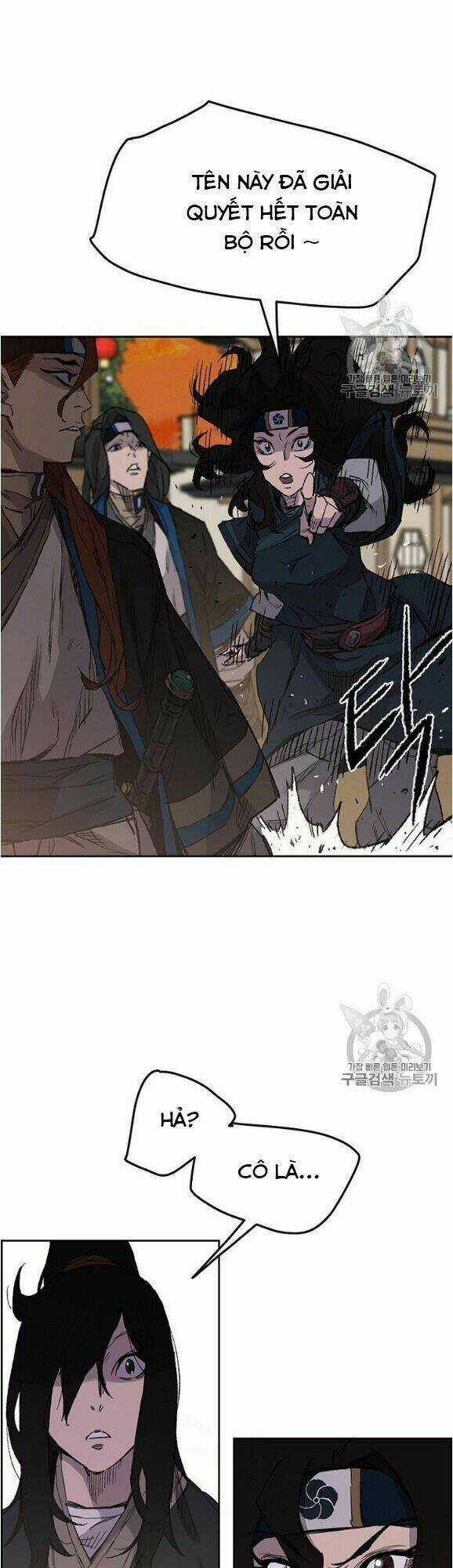 Tiên Kiếm Bất Bại Chapter 36 trang 26