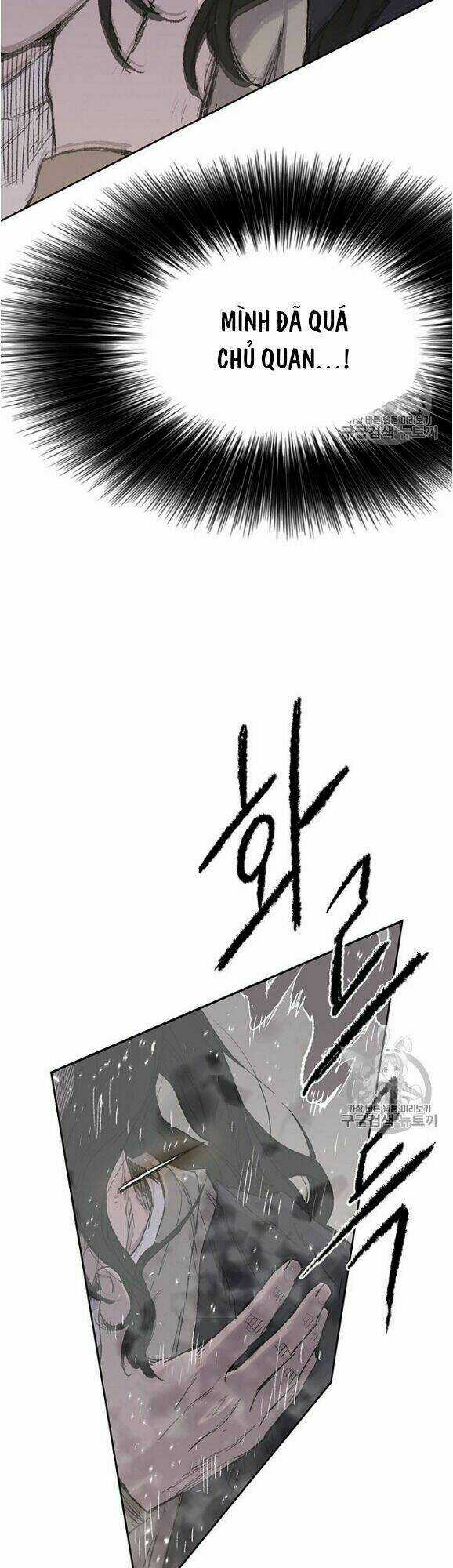 Tiên Kiếm Bất Bại Chapter 36 trang 3