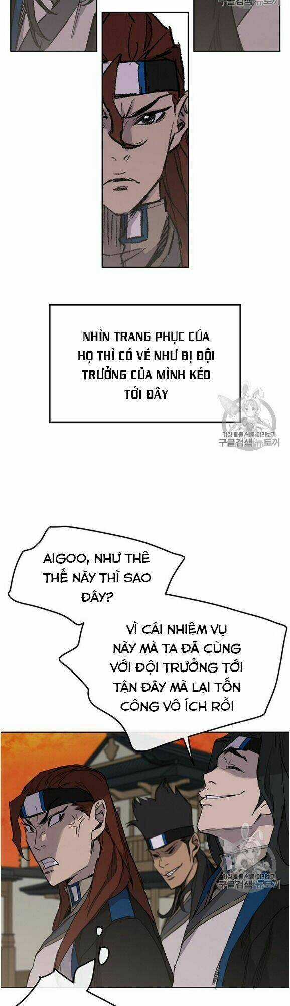 Tiên Kiếm Bất Bại Chapter 36 trang 32