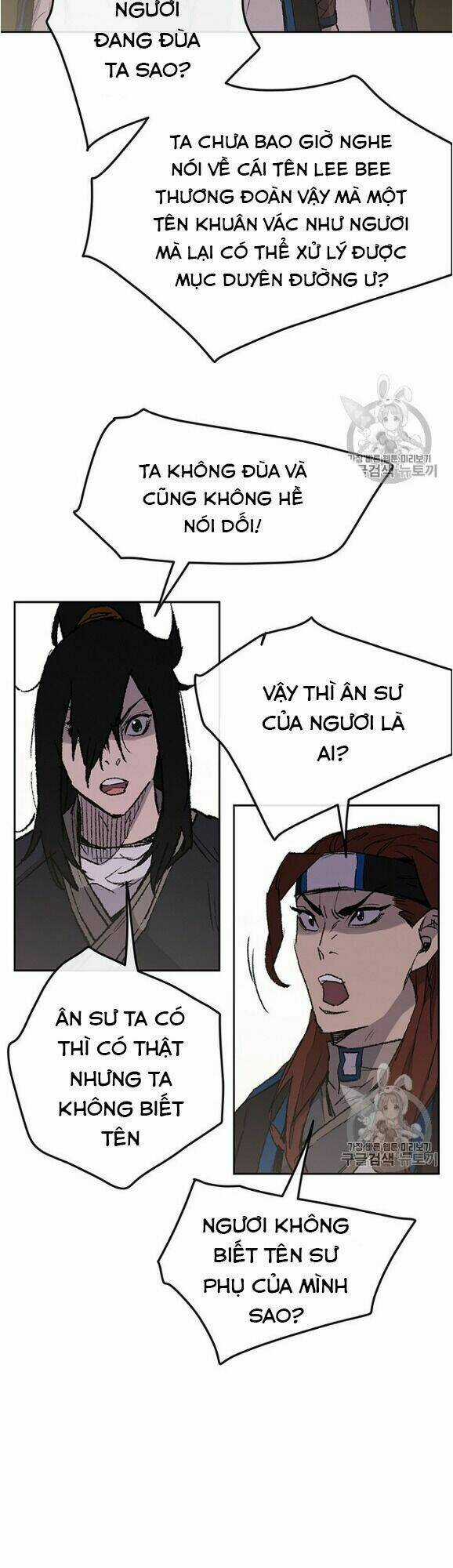 Tiên Kiếm Bất Bại Chapter 36 trang 36