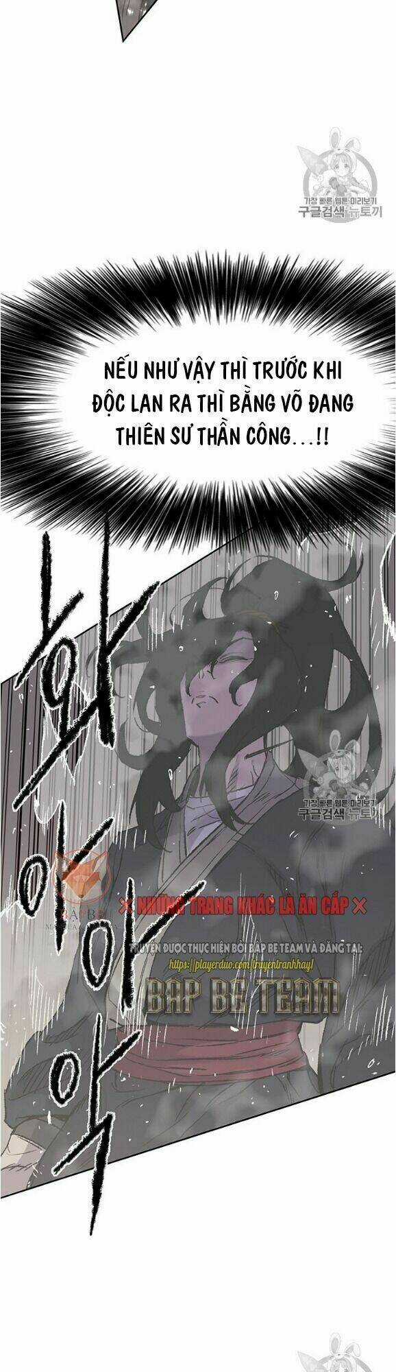 Tiên Kiếm Bất Bại Chapter 36 trang 4