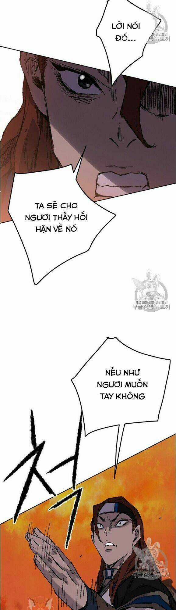 Tiên Kiếm Bất Bại Chapter 36 trang 44