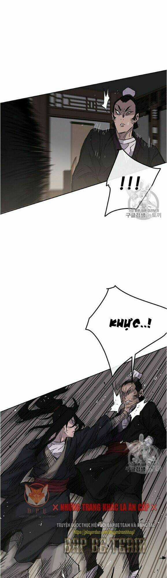 Tiên Kiếm Bất Bại Chapter 36 trang 7