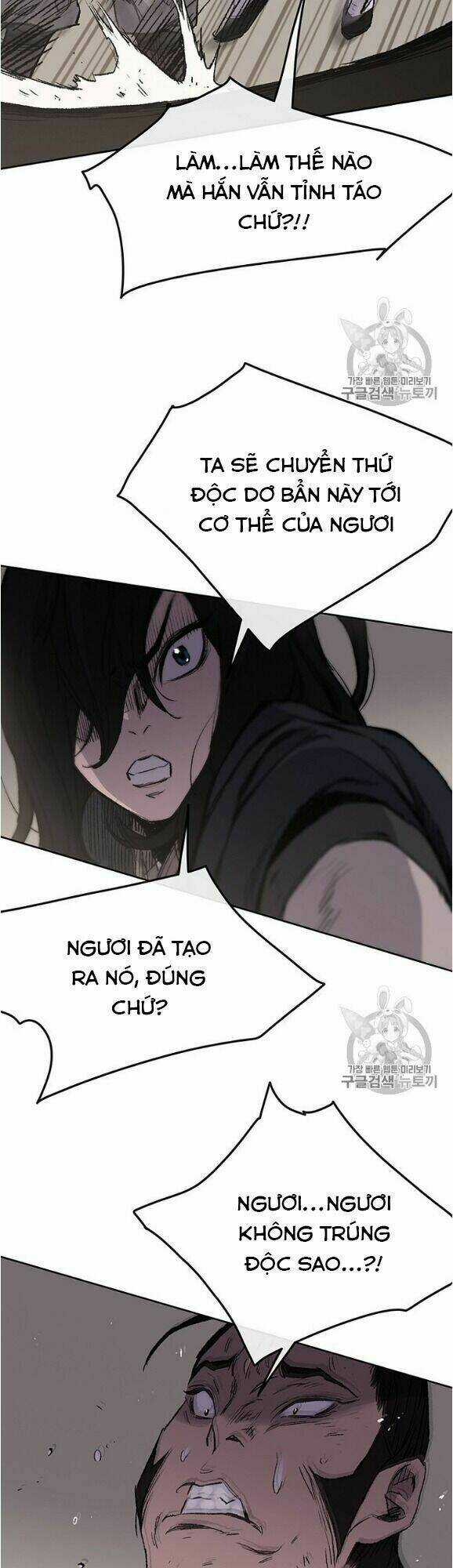 Tiên Kiếm Bất Bại Chapter 36 trang 8