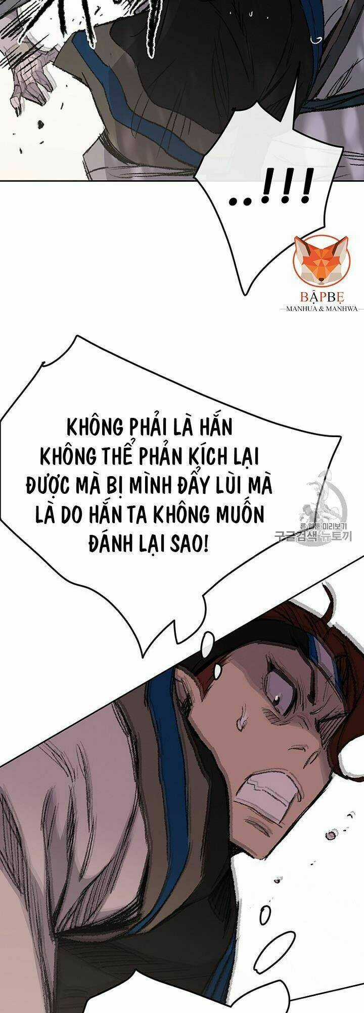 Tiên Kiếm Bất Bại Chapter 37 trang 13