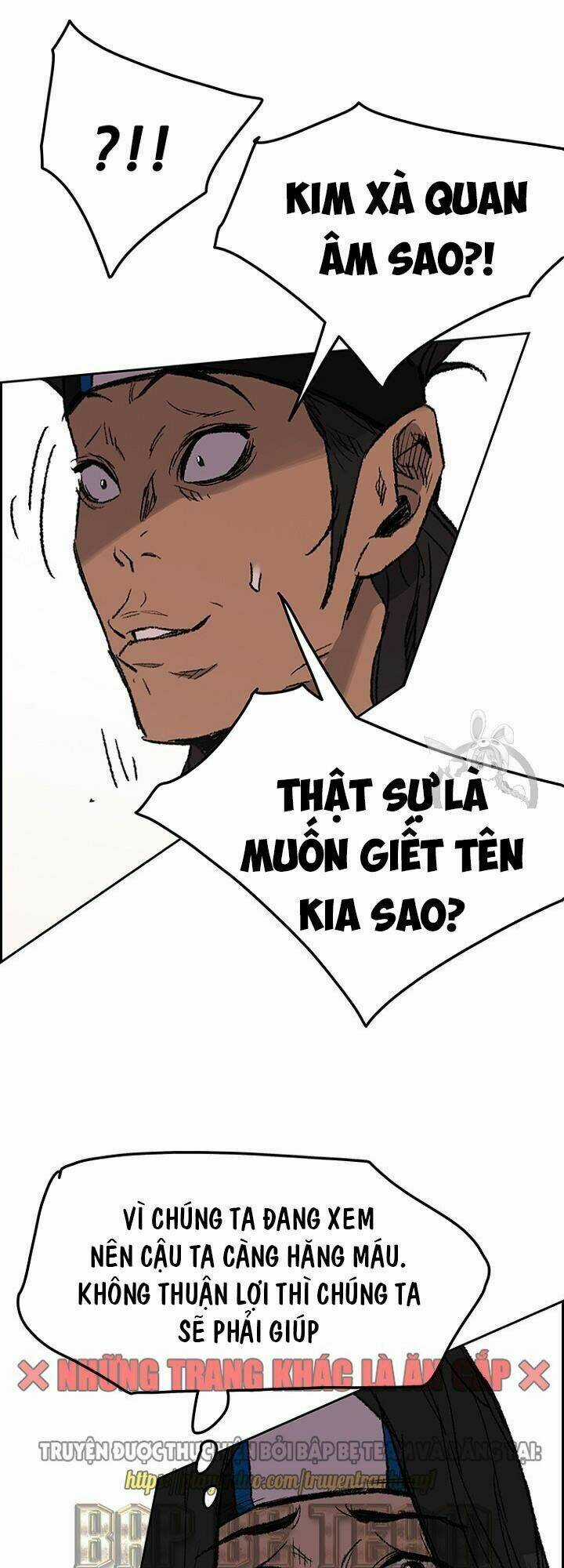 Tiên Kiếm Bất Bại Chapter 37 trang 16