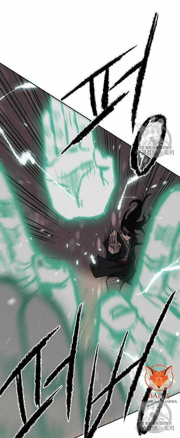 Tiên Kiếm Bất Bại Chapter 37 trang 21