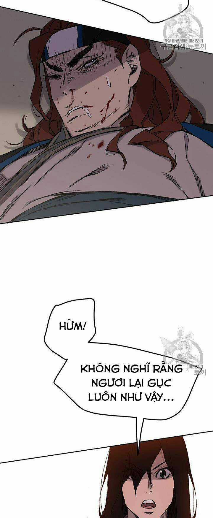 Tiên Kiếm Bất Bại Chapter 37 trang 26