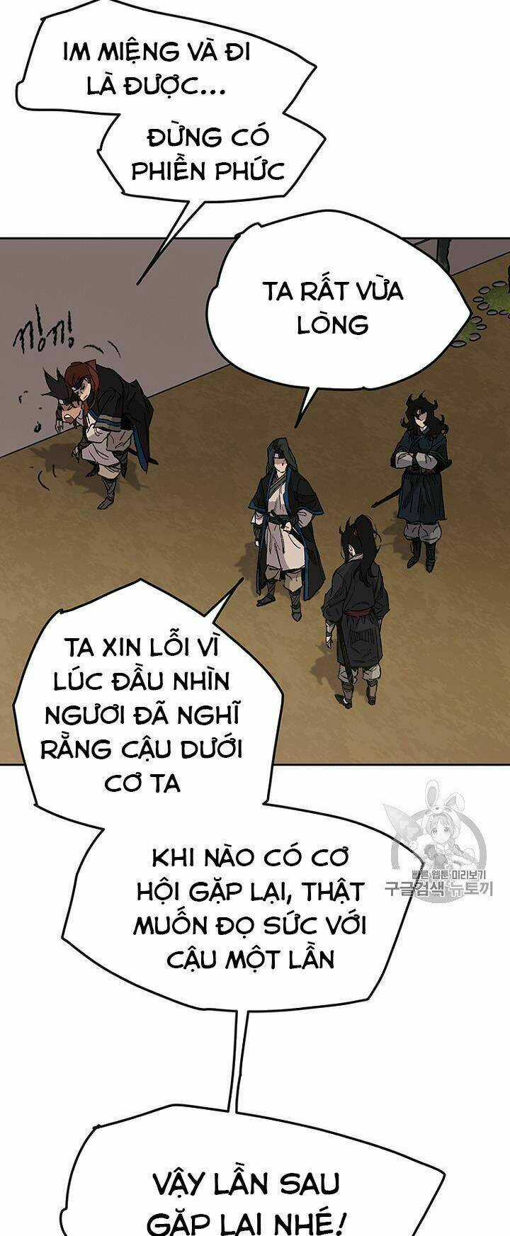 Tiên Kiếm Bất Bại Chapter 37 trang 29