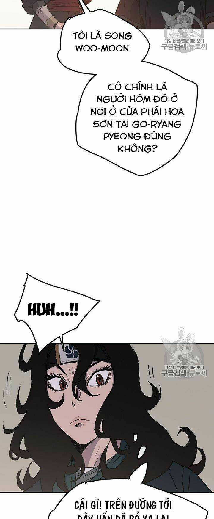 Tiên Kiếm Bất Bại Chapter 37 trang 32